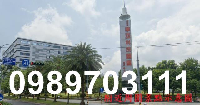 龜山廠房_廠辦-1