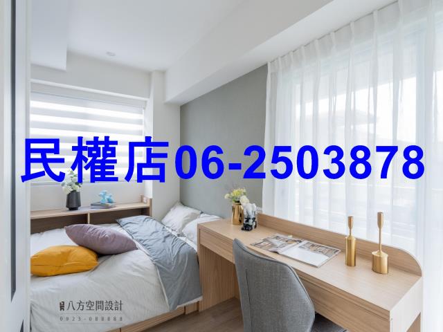 台南歸仁華廈-4