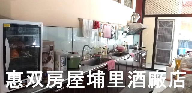 魚池農舍_別墅-13