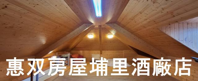 魚池農舍_別墅-10