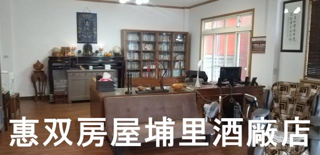 魚池農舍_別墅-2