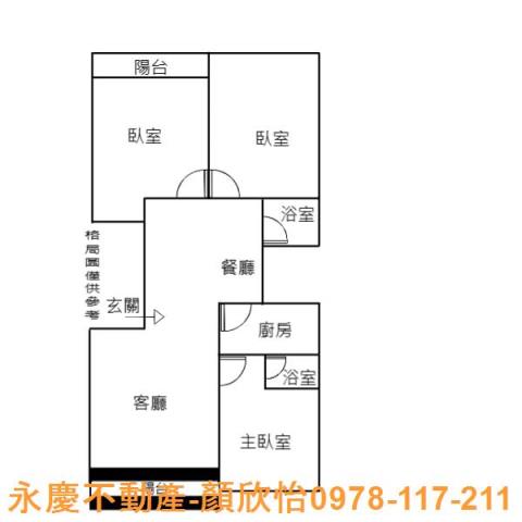 新竹大樓_華廈_公寓-14