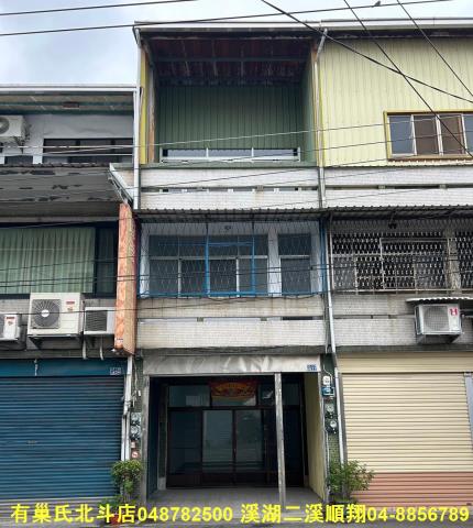 彰化透天_店面-1