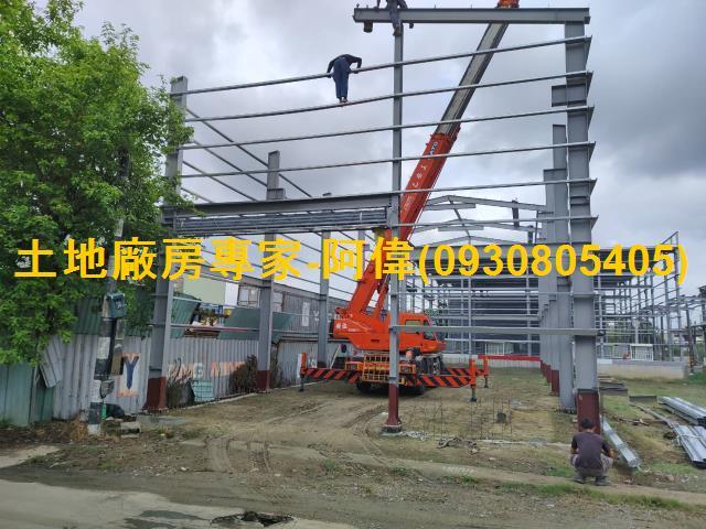 高雄大社廠房-1