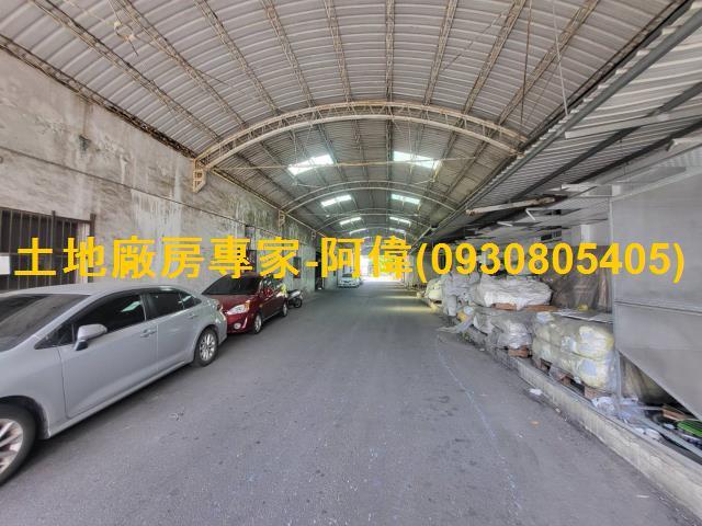 台南麻豆廠房_倉庫-1