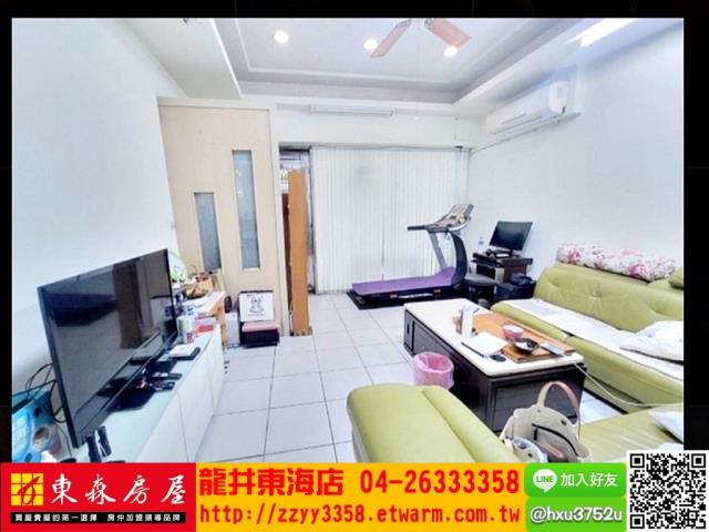 西屯華廈-0