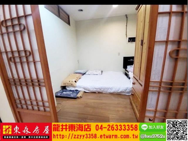 西屯華廈-4