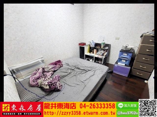 西屯華廈-7