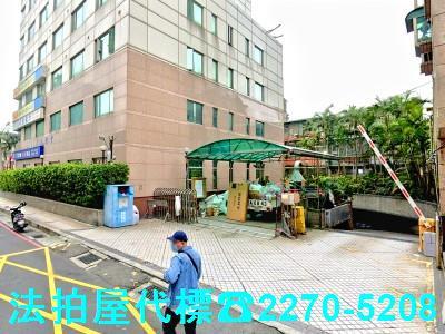 三重大樓法拍-5