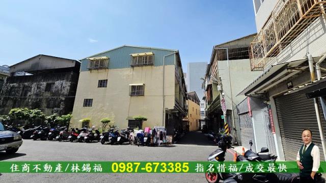 東區透天-2