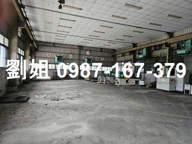 高雄廠房_廠辦_倉庫-1