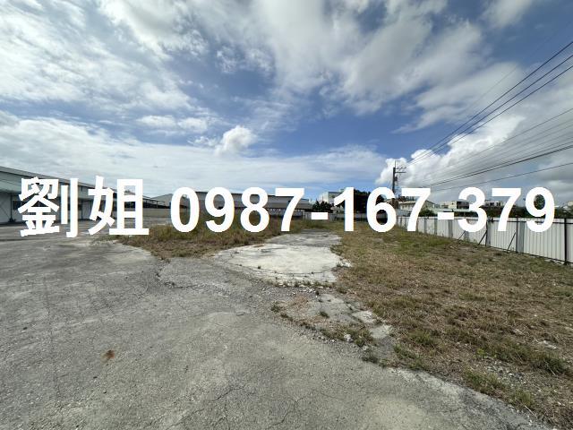 高雄岡山廠房_廠辦_倉庫-1