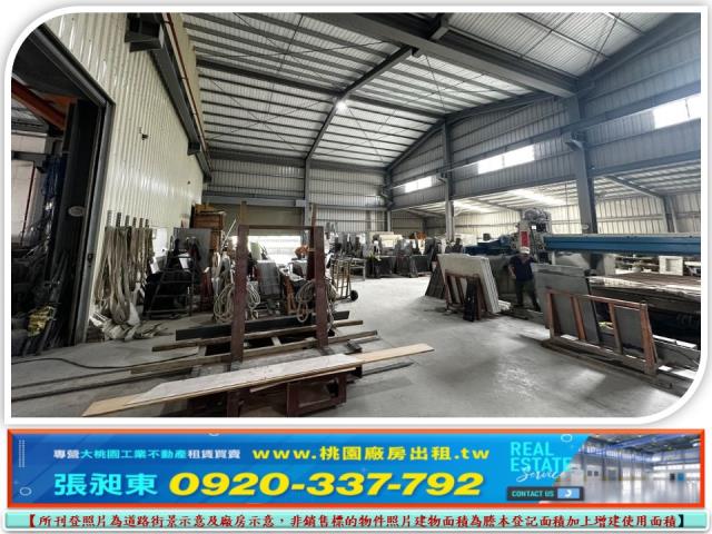 公館廠房_廠辦_倉庫-2