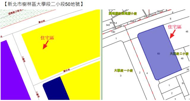 新北拍賣大樓_華廈-14
