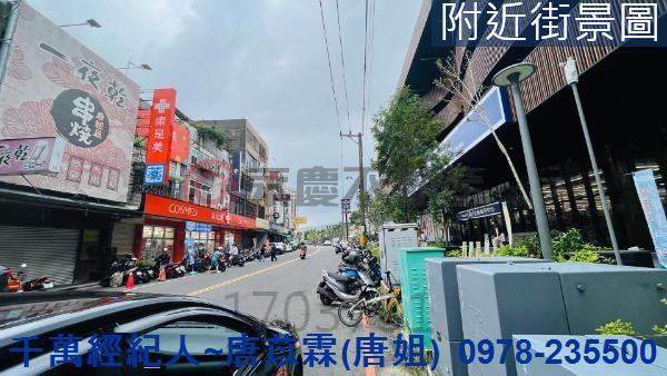 新竹竹東透天_店面-15