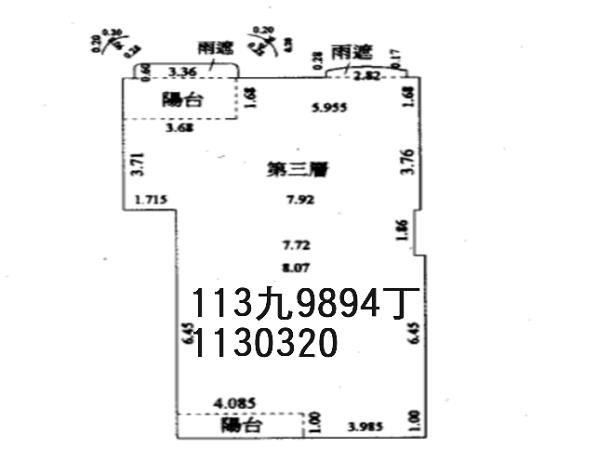 蘆竹大樓_華廈_住辦4房車拍賣-10