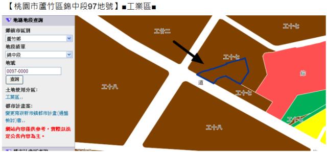 蘆竹大樓_華廈_住辦4房車拍賣-12