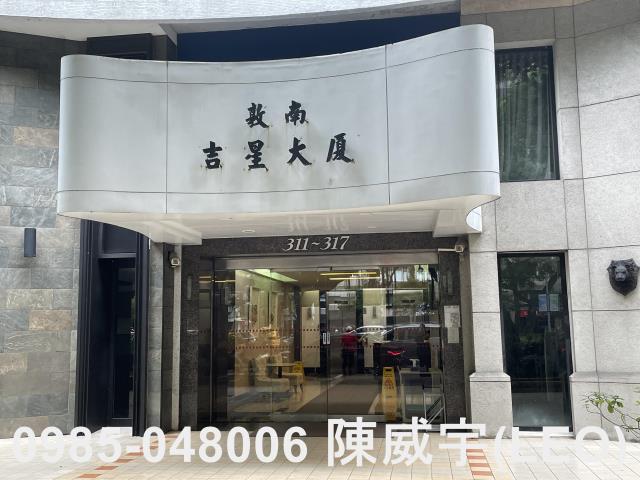 台北大樓法拍-3