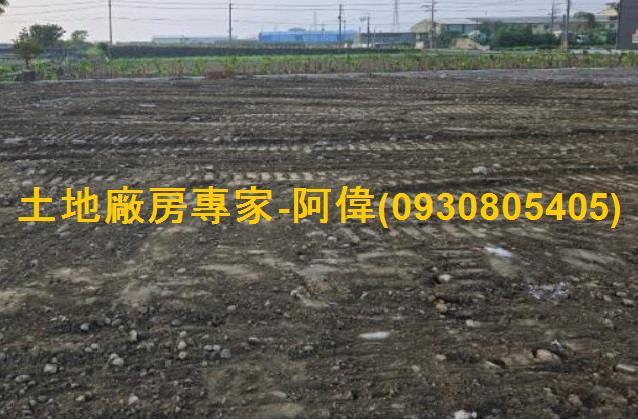 高雄大寮廠房_倉庫-1