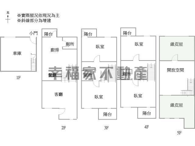 新化透天_別墅-15
