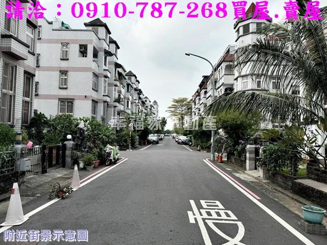 新化透天_別墅-1