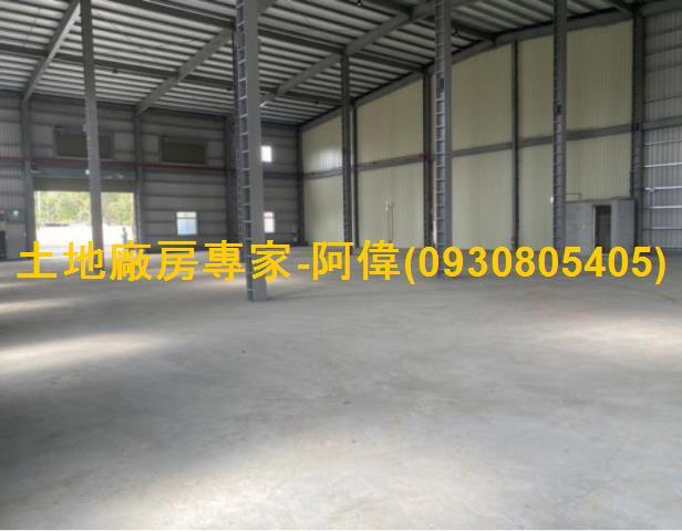 台南新市廠房_倉庫-1