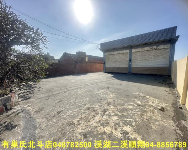 彰化芳苑農舍-1