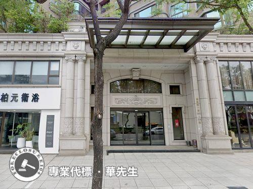 桃園蘆竹大樓法拍-2
