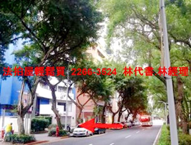 台北大樓法拍-10