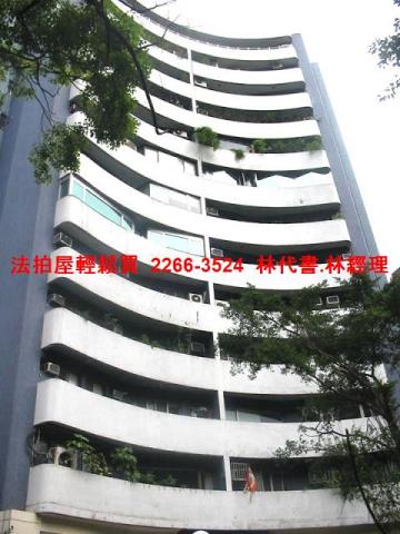 台北大樓法拍-4