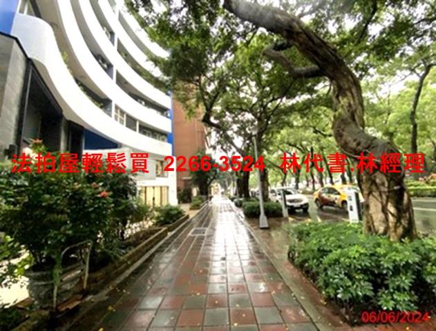 台北大樓法拍-7