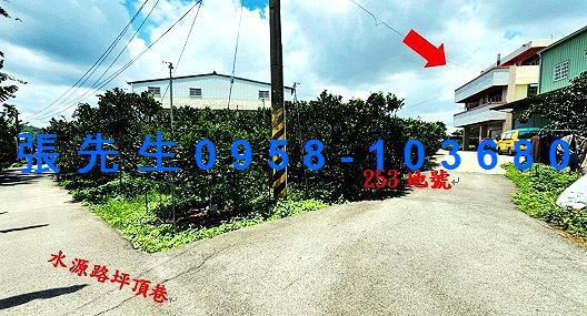 台中透天法拍-3