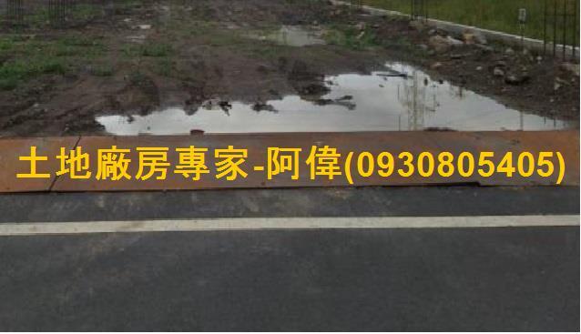 高雄廠房_倉庫-1