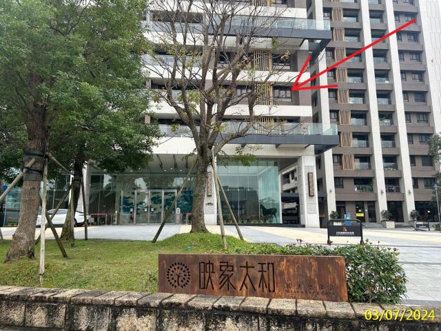 新北中和大樓拍賣-1