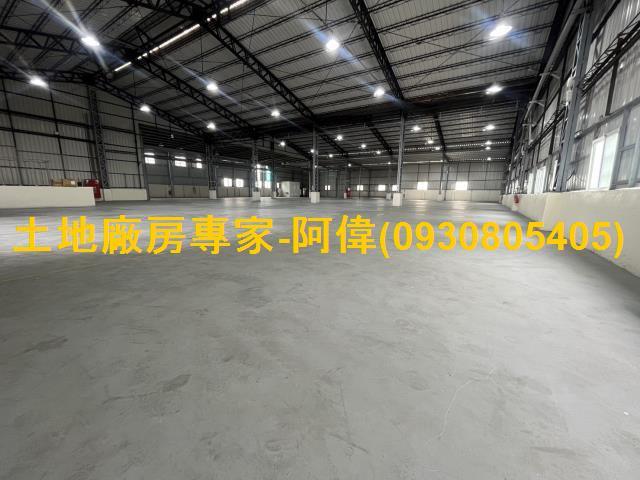 台南仁德廠房_倉庫-1