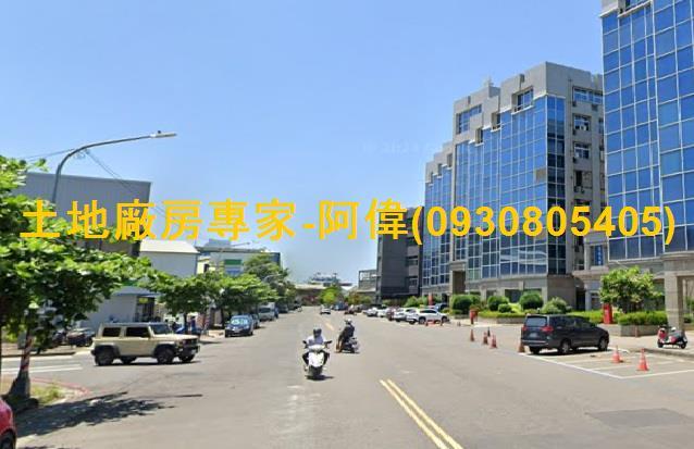 前鎮廠房_廠辦_倉庫-1