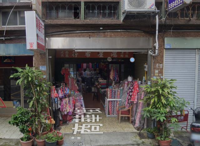 新竹透天拍賣-3