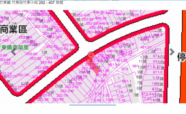 新竹透天拍賣-6