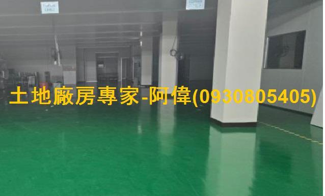 大寮廠房_倉庫-1
