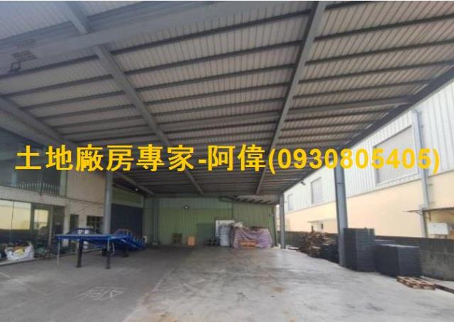 新營店面_廠房_倉庫-1