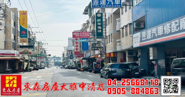 台中大雅大樓_店面-4