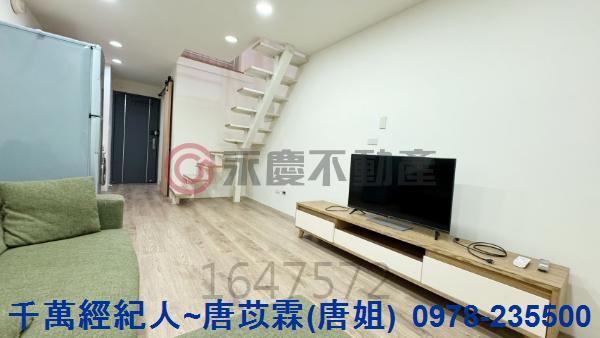 新竹竹北大樓_辦公室-1