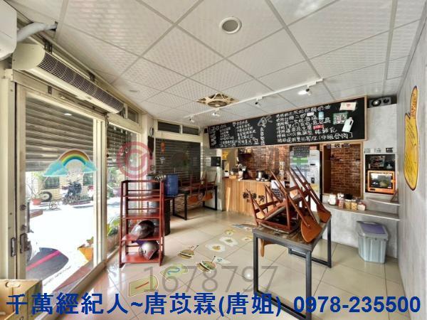 新竹湖口透天_店面-1