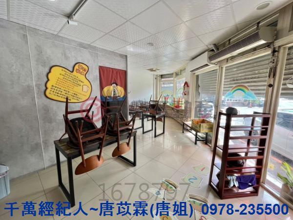新竹湖口透天_店面-3