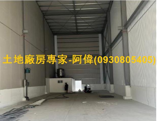 大樹廠房_廠辦_倉庫-1