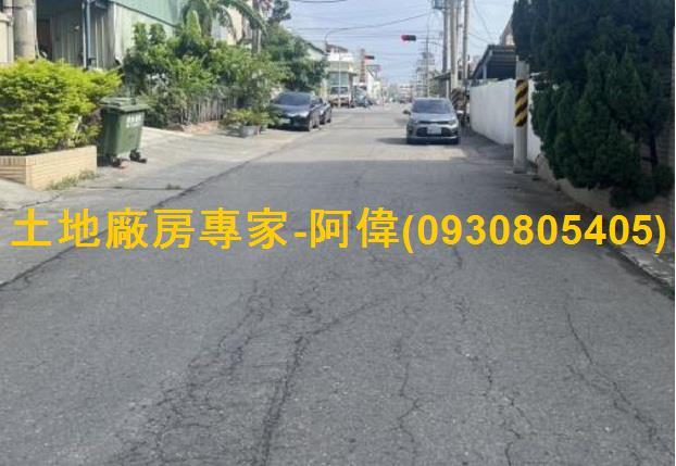 仁德廠房_廠辦_倉庫-1