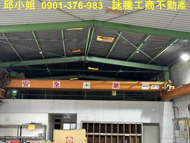 楊梅廠房-0