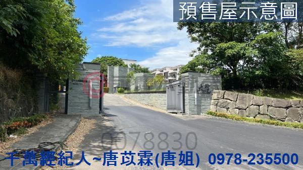 新竹香山透天_別墅-1