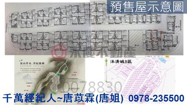 新竹香山透天_別墅-3