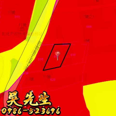 彰化彰化市法拍透天_一樓_平房-4